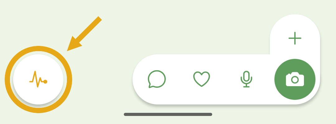 Main screen input bar with the symptom button on the left